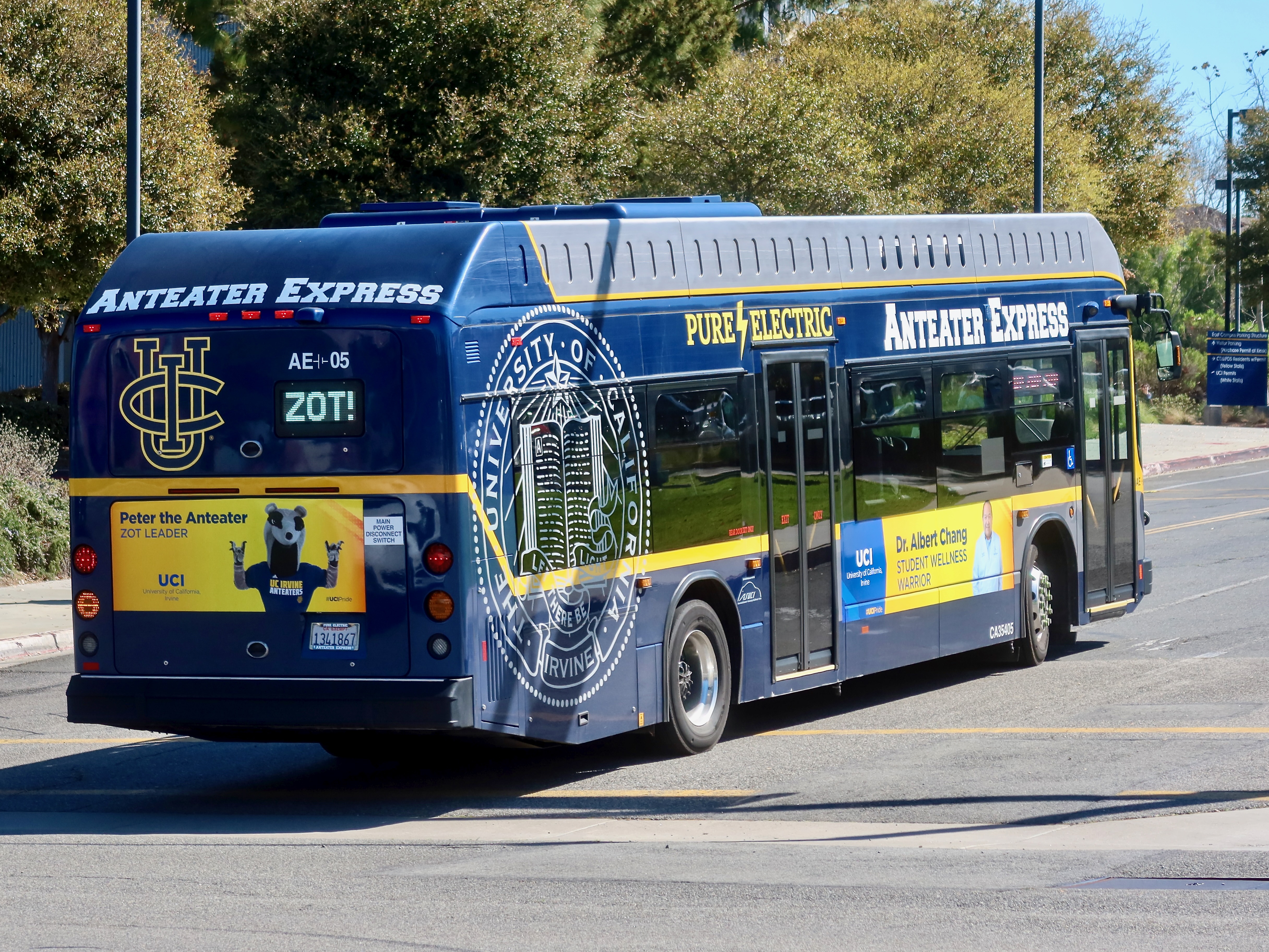 Anteater Express K9M AE-05