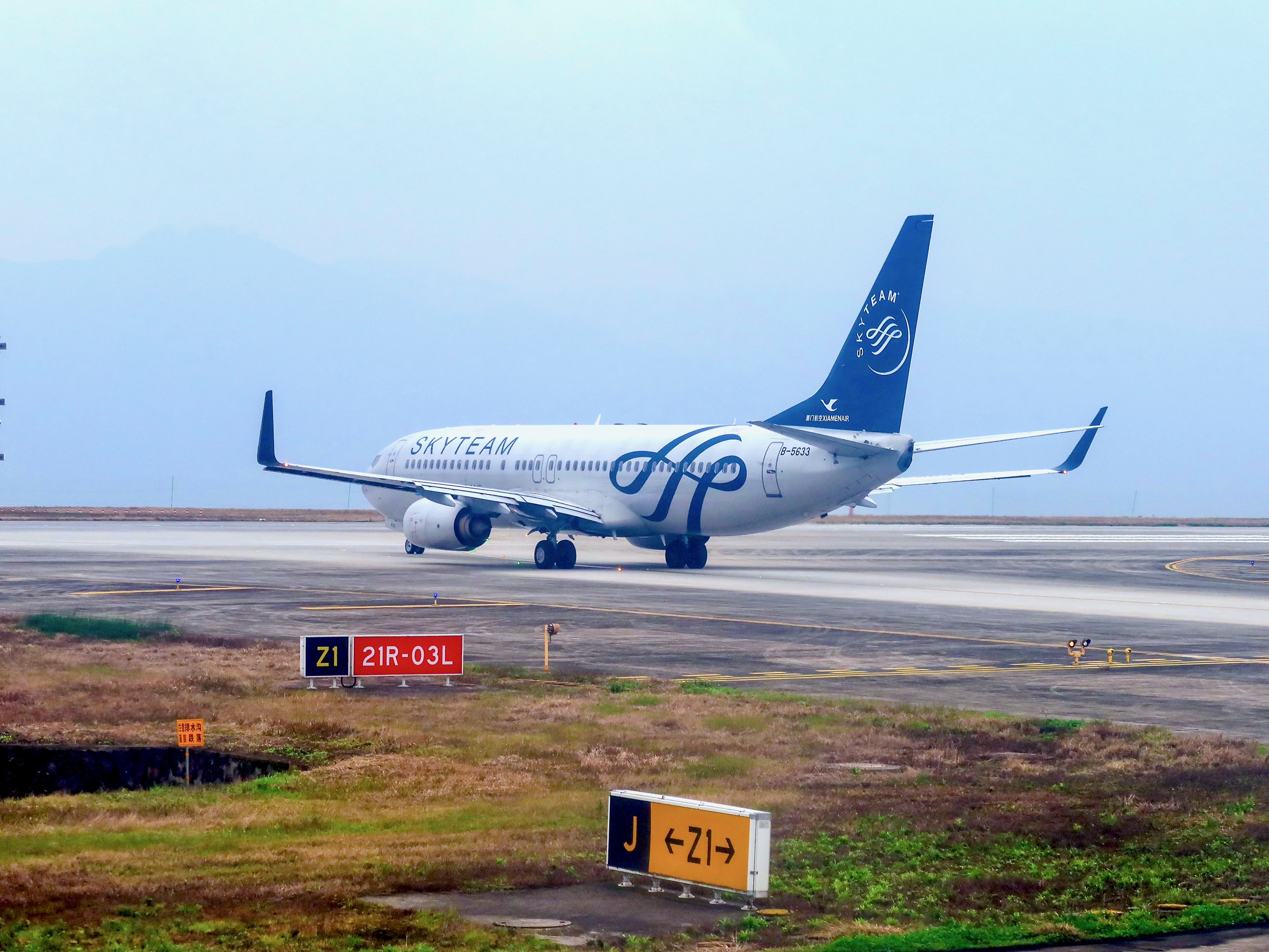 XiamenAir 737-800 B-1927