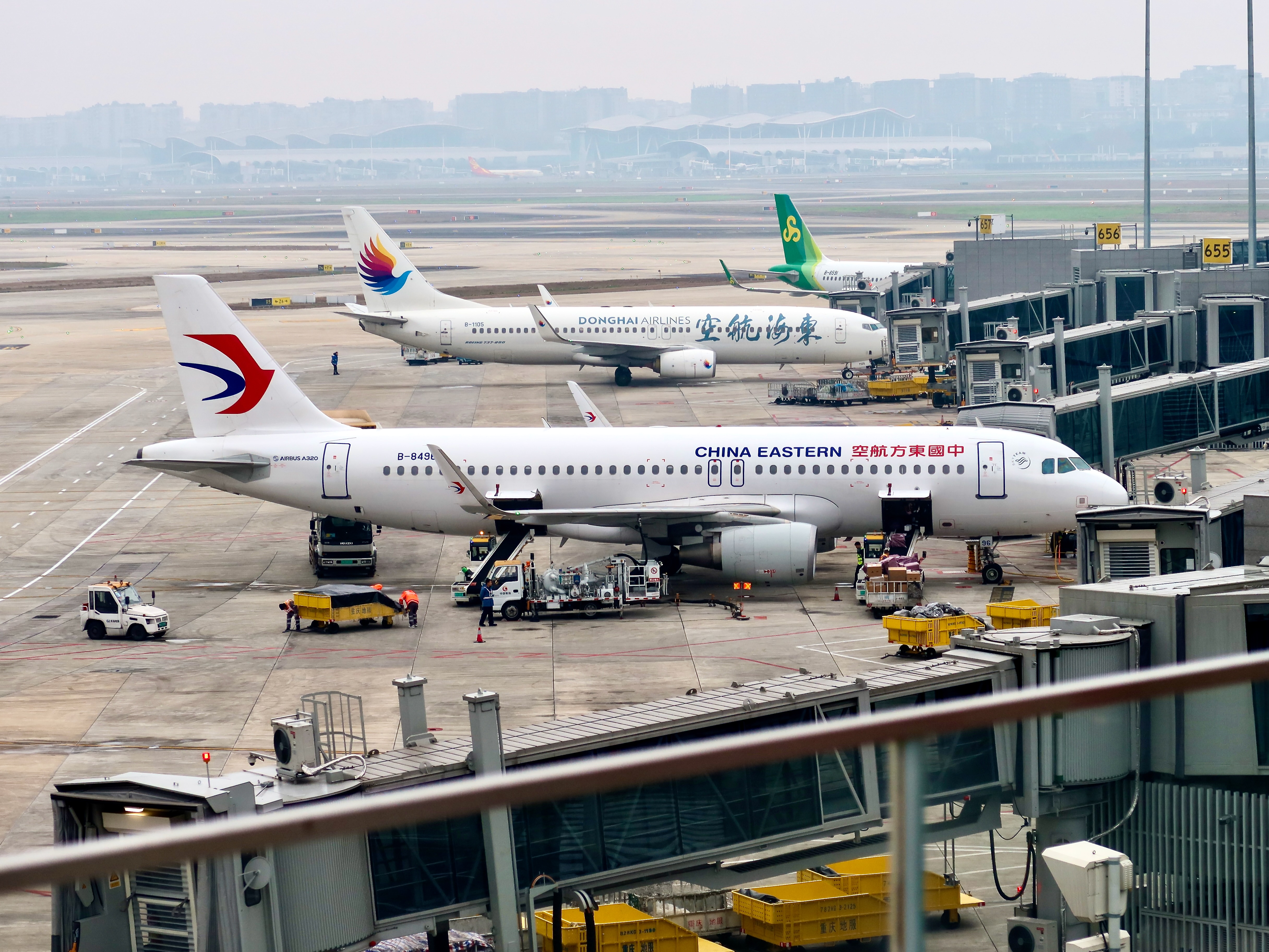 China Eastern A320-200 B-8496