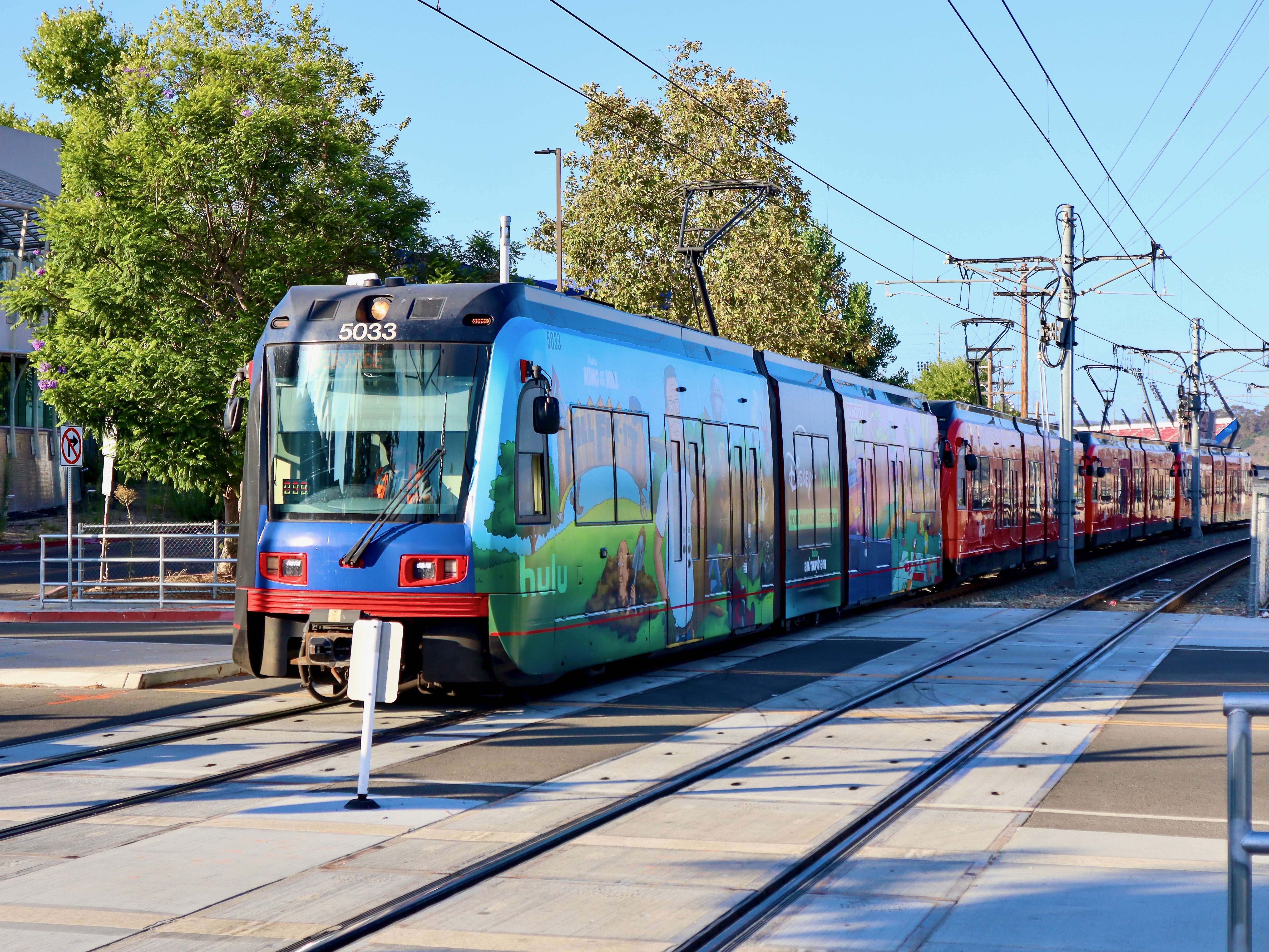 SDMTS S700US Not in Service